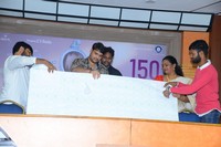 Shakila Rasina Modati Prema Katha Movie Press Meet